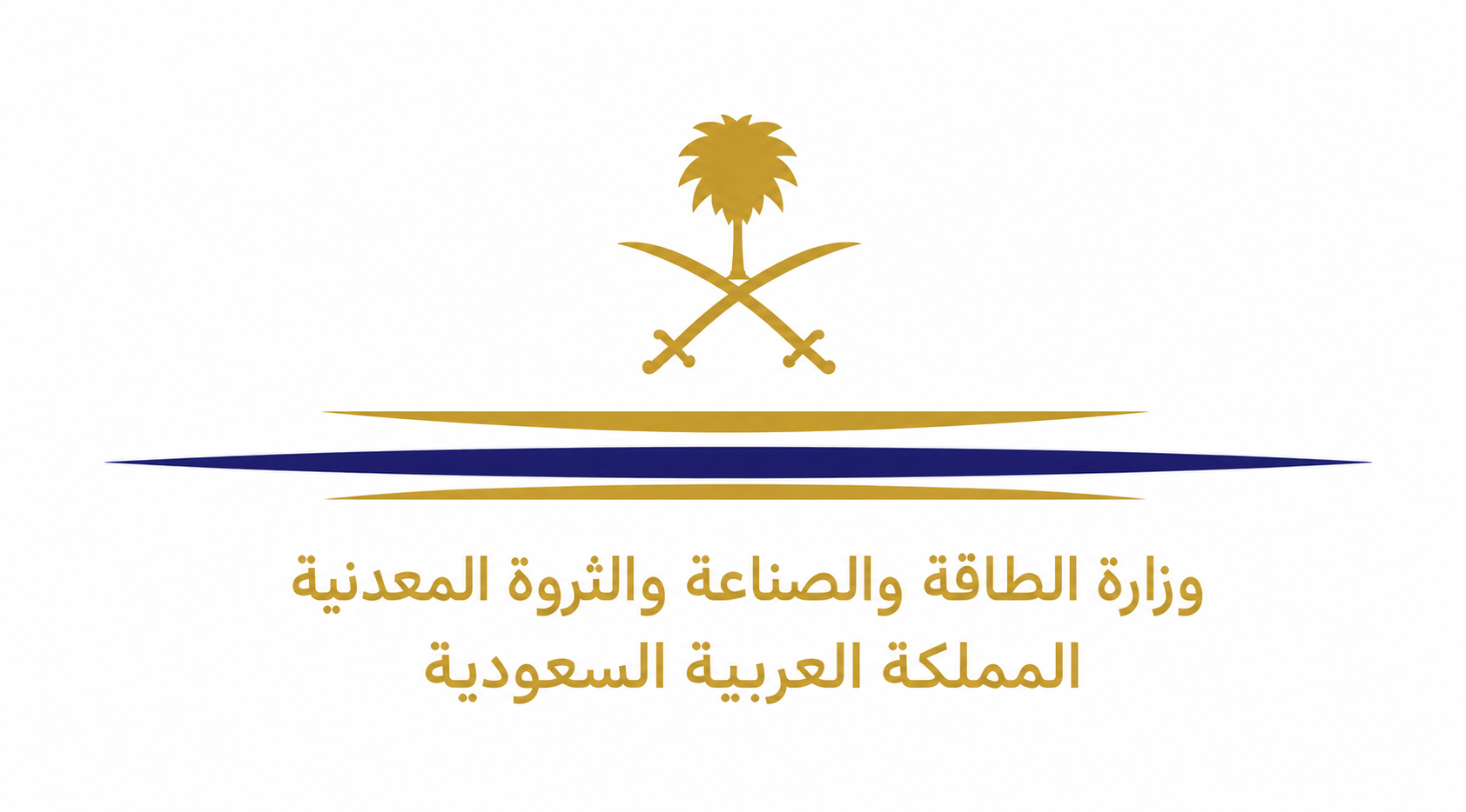 TAQA